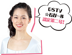 目黒 佐枝さん 目黒 佐枝さん
