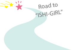 Road to ishi girl