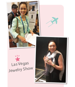 Las Vegas Jewelry Show