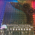 Hong Kong Jewellery & Gem Fair Hong Kong Jewellery & Gem Fair