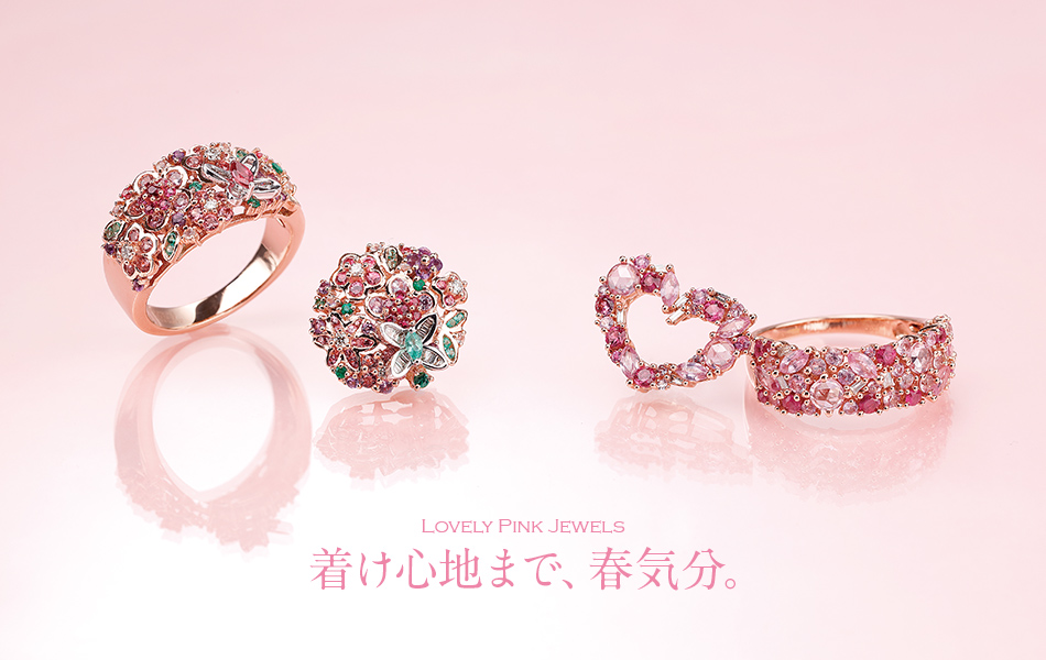 Lovely Pink Jewels