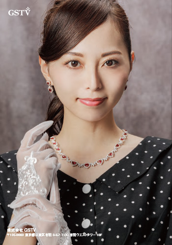 「GSTV FAN」裏表紙 「GSTV FAN」裏表紙