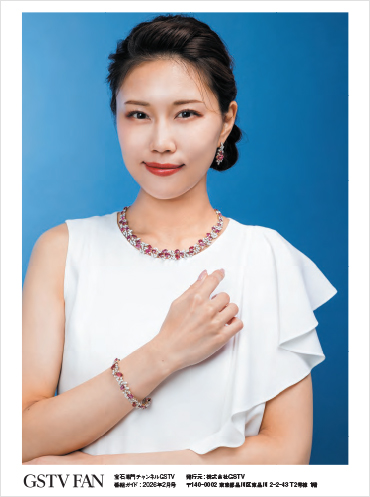 「GSTV FAN」裏表紙