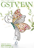 month_guide_mar20 month_guide_mar20