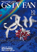 month_guide_oct20 month_guide_oct20