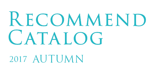 recommend catalog 2017 autumn recommend catalog 2017 autumn