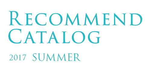 recommend catalog 2017 summer recommend catalog 2017 summer