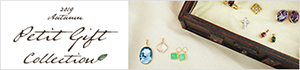 プチギフトコレクション プチギフトコレクション