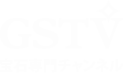 GSTV 宝石専門チャンネル