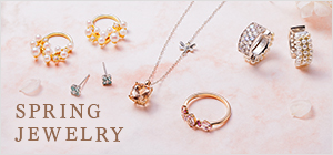 春のジュエリー特集 春のジュエリー特集