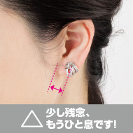 少し残念 少し残念