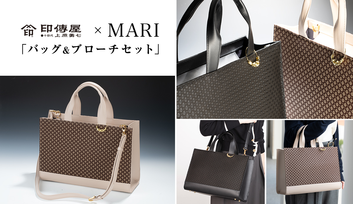 印傳屋とGSTVがコラボ