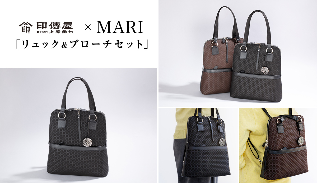 印傳屋とGSTVがコラボ