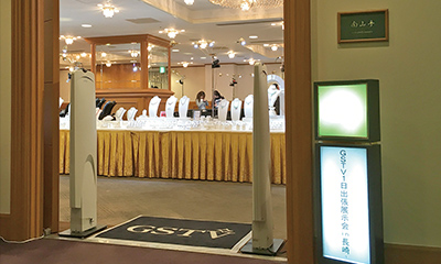 出張展示会 出張展示会