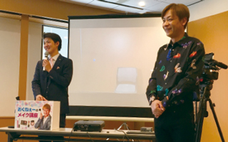 「おぐねぇーのメイク講座」相変わらずのご好評です! 「おぐねぇーのメイク講座」相変わらずのご好評です!