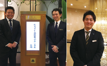 (左から)斎藤、吉田、栗原 (左から)斎藤、吉田、栗原