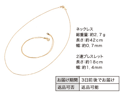 最終値下げです。GSTV ゴールドチャーム 最終値下げです。GSTV ゴールドチャーム - メルカリ