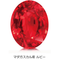 ルビーとは 宝石専門チャンネル Gstv の宝石辞典 ルビーとは 宝石専門チャンネル Gstv の宝石辞典