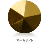 マーカサイト マーカサイト