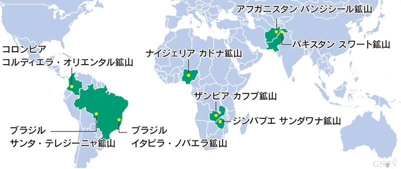 エメラルドの鉱床の分布図