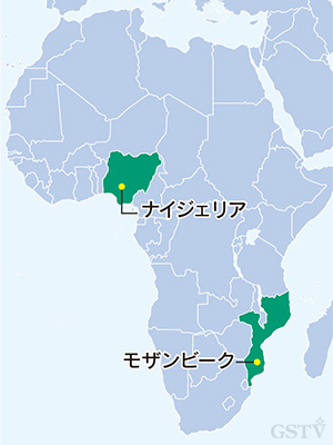 ブラジル・パライバ州 ブラジル・パライバ州
