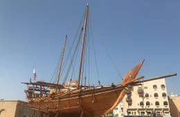 ドバイ博物館(昔の真珠採取船) ドバイ博物館(昔の真珠採取船)