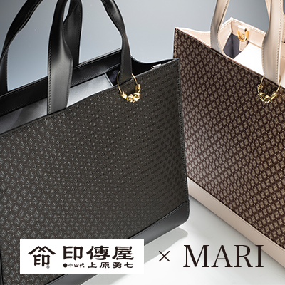 印傳屋とMARIのコラボアイテム「バッグ」