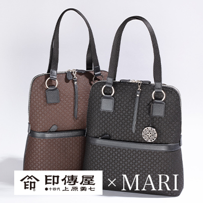 印傳屋とMARIのコラボアイテム