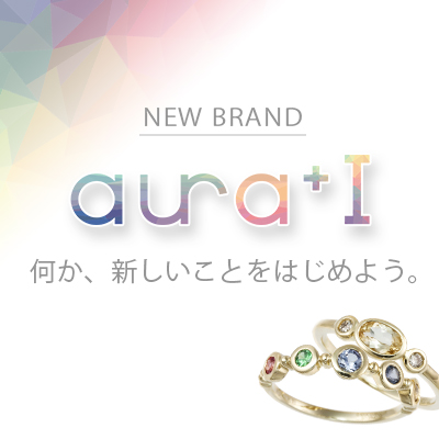 aura+I