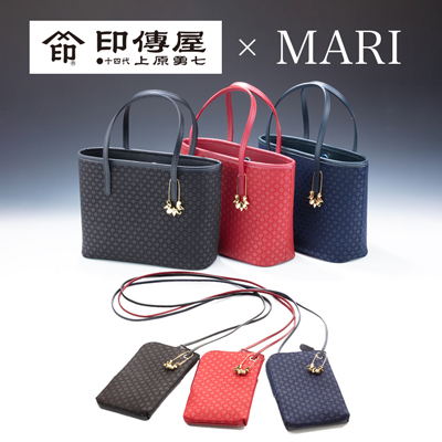 印傳屋×MARI