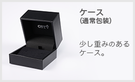 ケース ケース