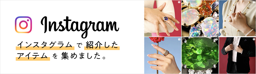 JSM公式インスタ