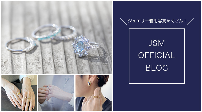 Jsm ジュエリーセカンダリーマーケット トップページ