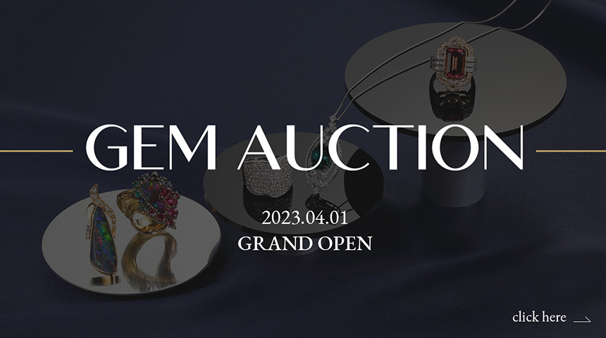 「GEM AUCTION（ジェム オークション）」グランドオープン