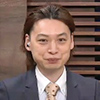 関根 修平