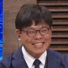 齋藤 雄一
