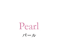 Pearl