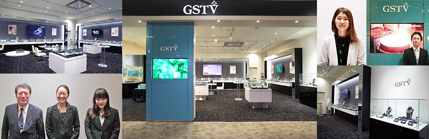 GSTV幕張ショールーム GSTV幕張ショールーム