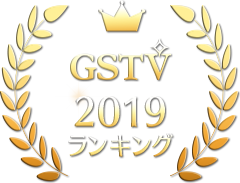 BEST HIT RANKING BEST HIT RANKING