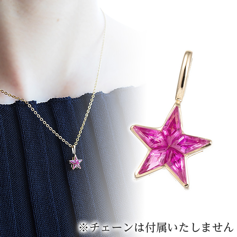 宝石専門チャンネルGSTV プチギフトコレクションAutumn