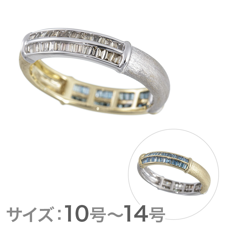 GSTV K18WG/YG ブラウンダイヤモンド ＆ブルーダイヤ(トリート)フル