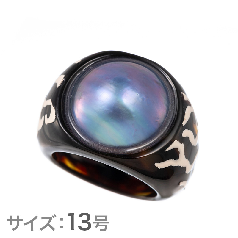 本べっ甲 蒔絵水もく マベパール リング 13号 P 約14.5mm