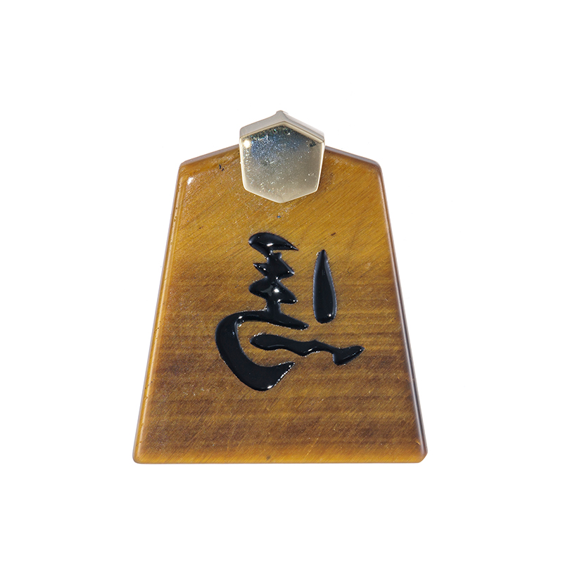 K18YG タイガーアイ ペンダントトップ