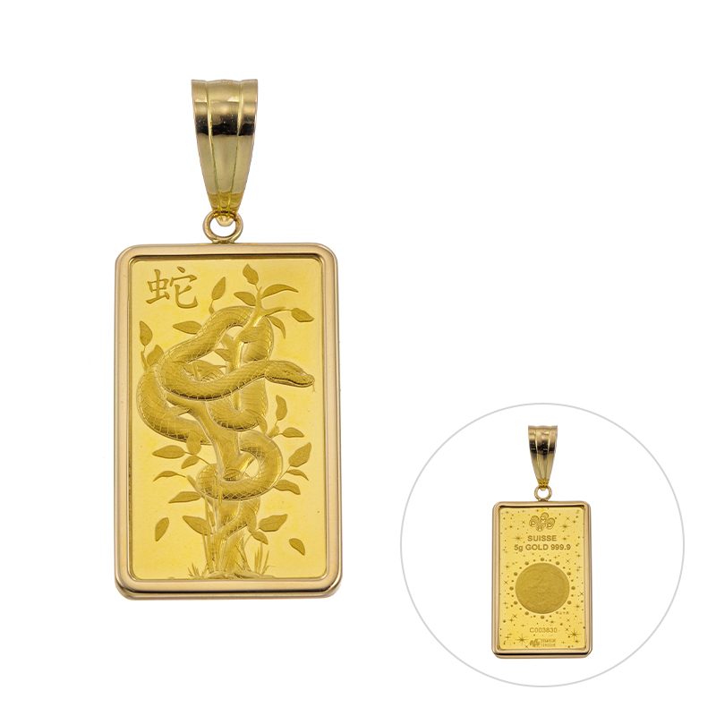 純金/K18YG 5gインゴットスネーク ペンダントトップ 