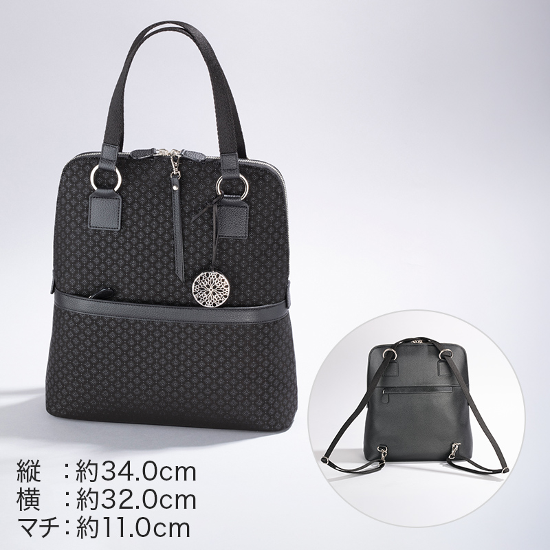 甲州印伝 スターフラワーリュック(黒地・黒漆) ＆ パラジウムシルバー950 ペンダントブローチセッ